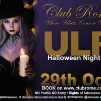 ULP Halloween