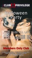★★ THE CLUB PRIVILEGE HALLOWEEN PARTY ★★