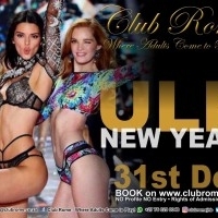 ULP - New Years Party