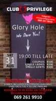 Glory Hole Fantasy